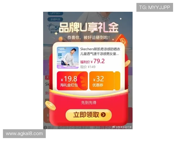 凯发网站首页最新优惠活动全面介绍，助你轻松开启娱乐新体验