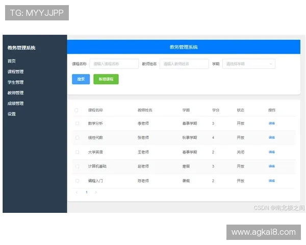 专业指南教你如何安全快速下载安装凯发注册平台安卓版，保障账号安全