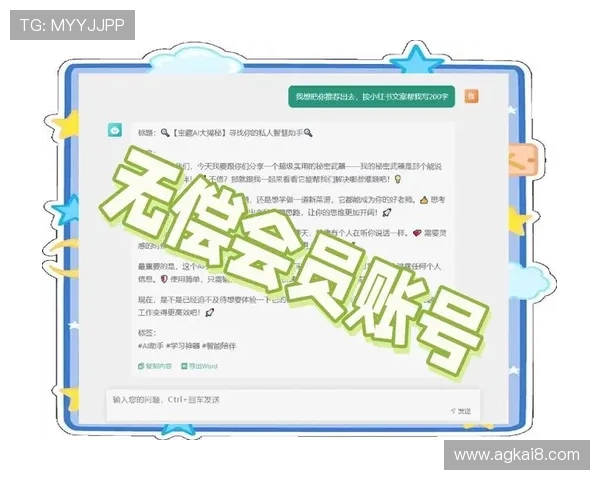 k8凯发网址常见问题与解决方案，帮助玩家轻松应对登录与游戏中的各种难题