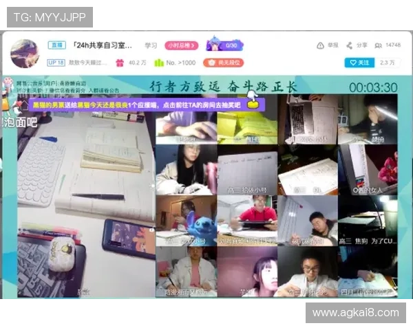 凯发直播真人游戏怎么样了解平台的主播水平与直播互动的真实体验