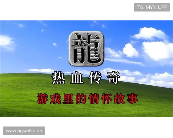 K8凯发在线新手注册流程详解，快速开启你的游戏之旅