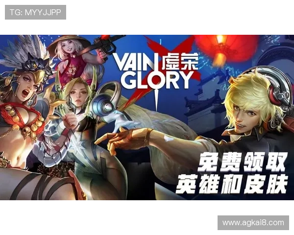 免费下载凯发娱乐手机应用，享受安全稳定的游戏环境与多样化娱乐体验