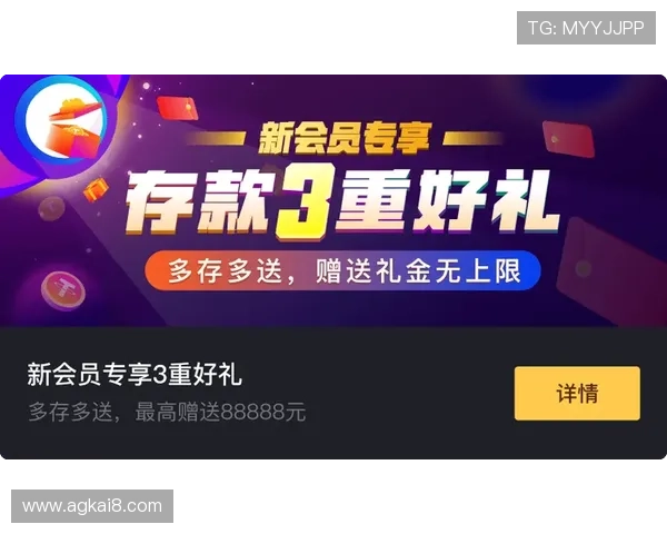 凯发体育在线登录官网首页提供最全面的游戏资讯与最新优惠活动推荐让你轻松掌握最新体育博彩动态与优质娱乐体验
