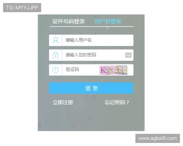 凯发国际登录账号注册流程详解，帮助新手玩家轻松开启游戏之旅